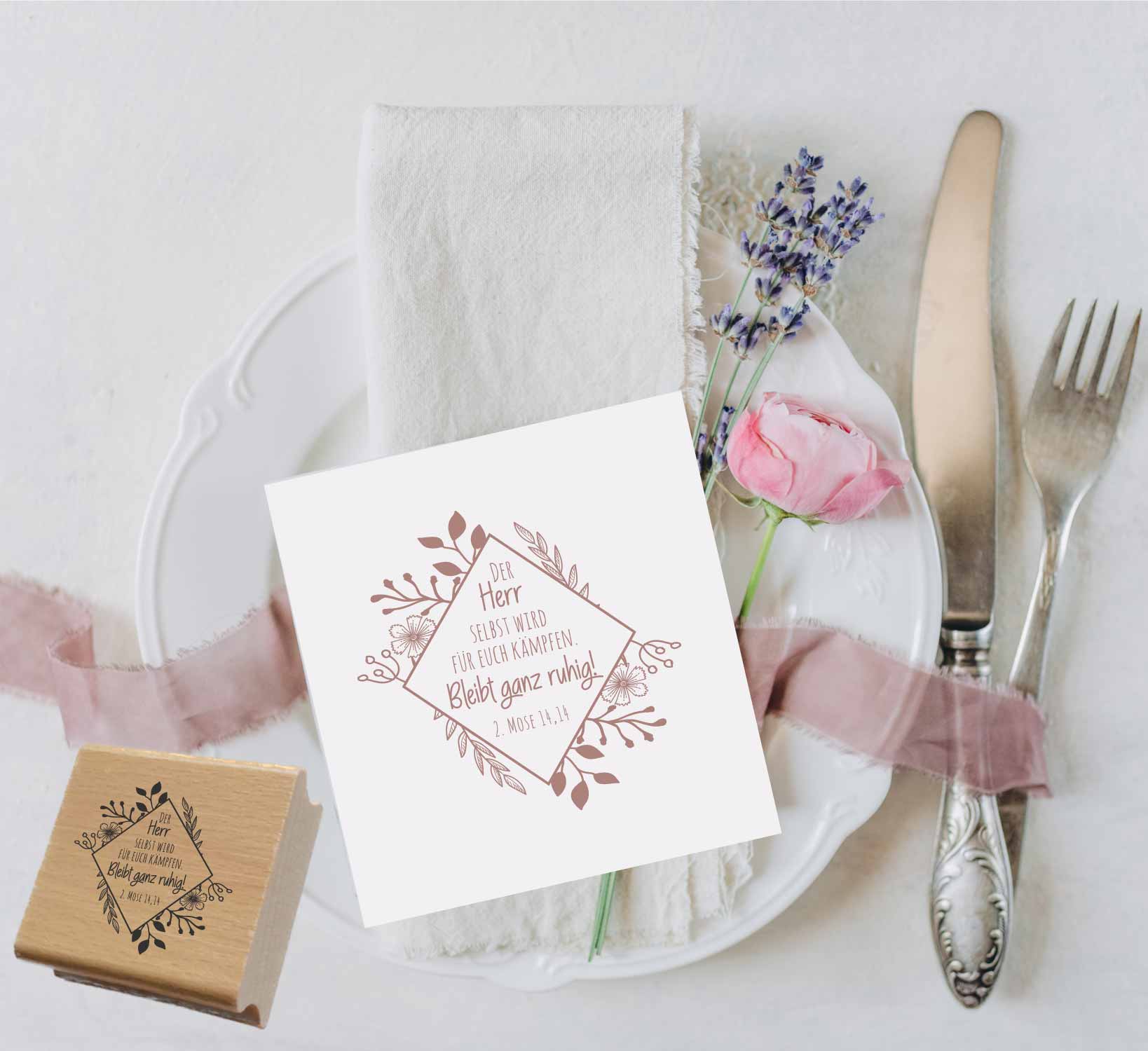 Bibelversstempel - Der Herr selbst wird für euch kämpfen. 2. Mose 14,14