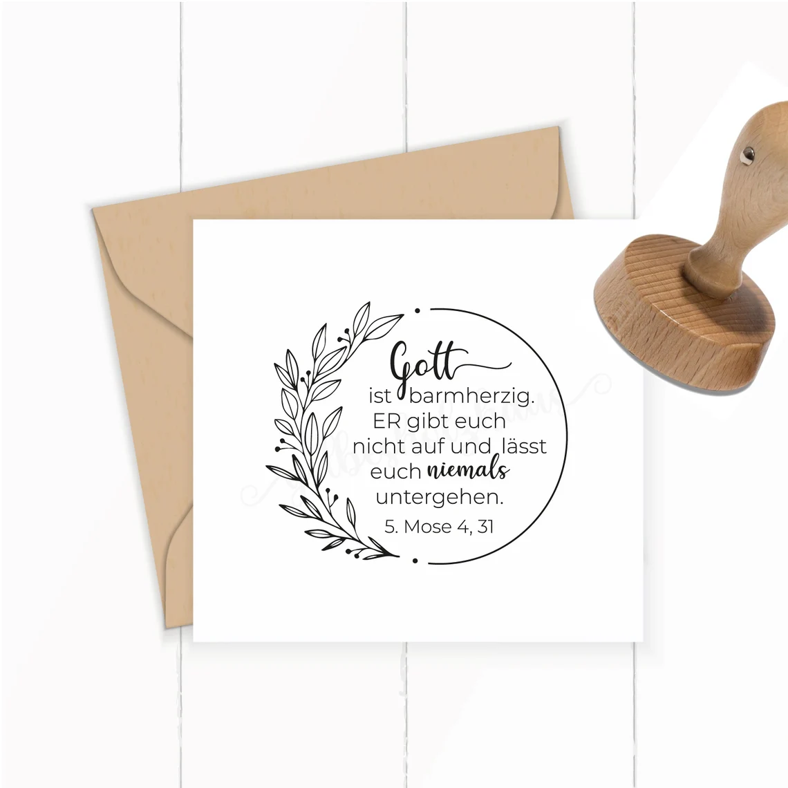 Bibelversstempel - Gott ist barmherzig - 5.Mose 4,31