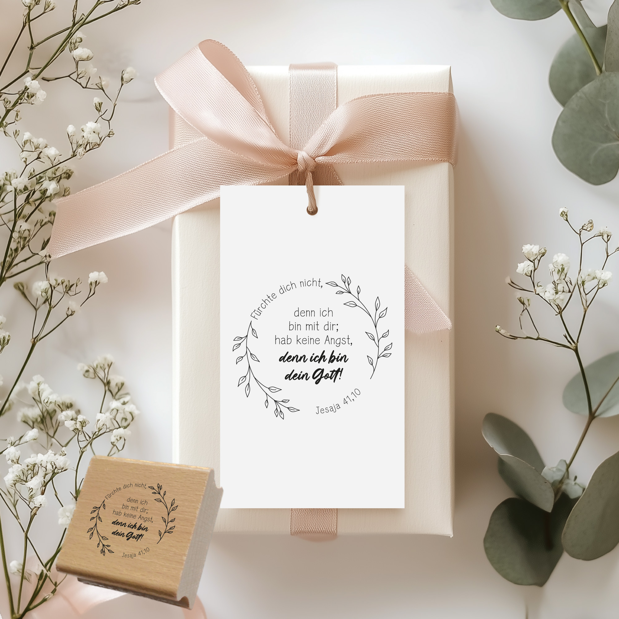 Stempel Jahreslosung 2027 "Fürchte dich nicht, denn ich bin mit dir" Jesaja 41,10 | Kranz