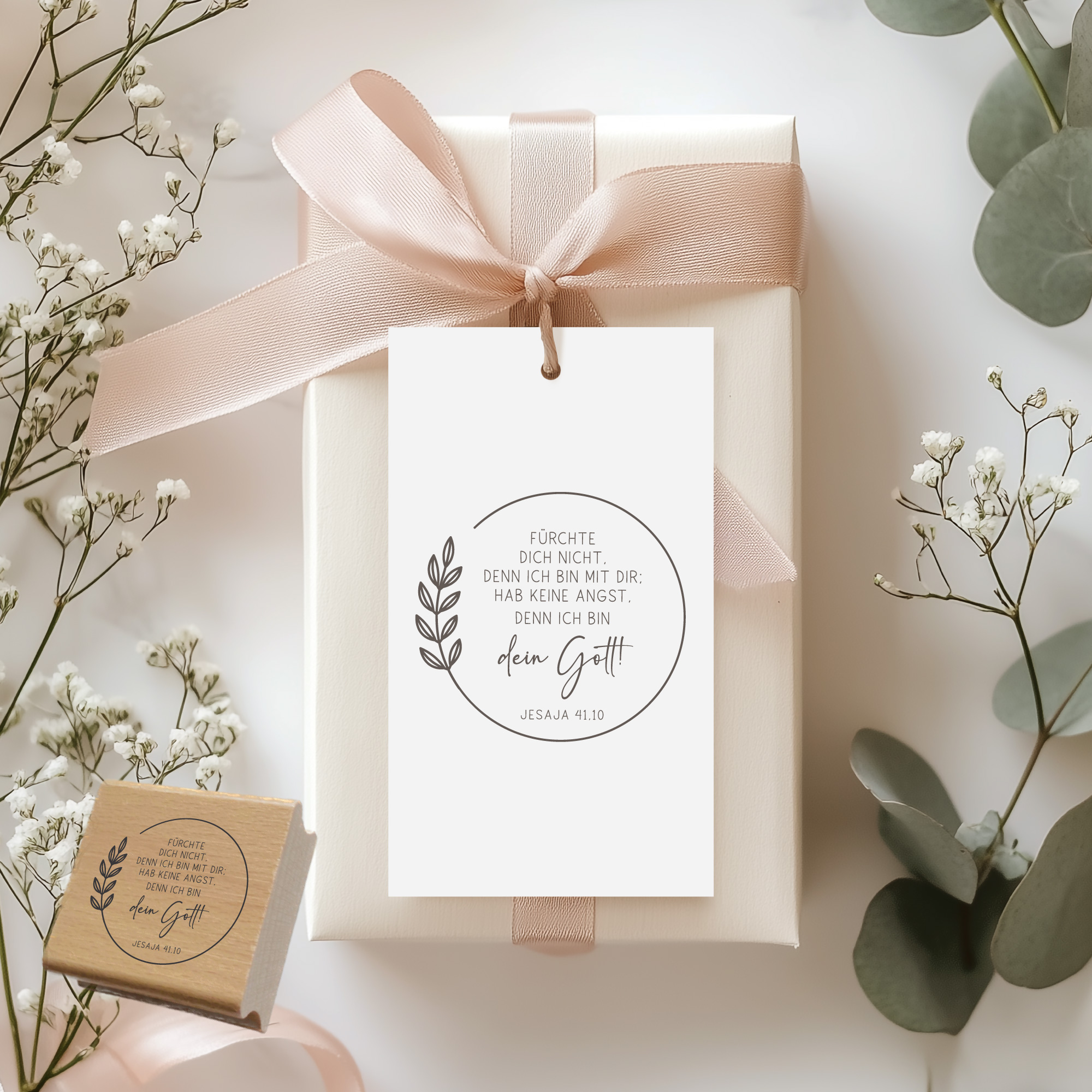 Stempel Jahreslosung 2027 "Fürchte dich nicht, denn ich bin mit dir" Jesaja 41,10 | rund