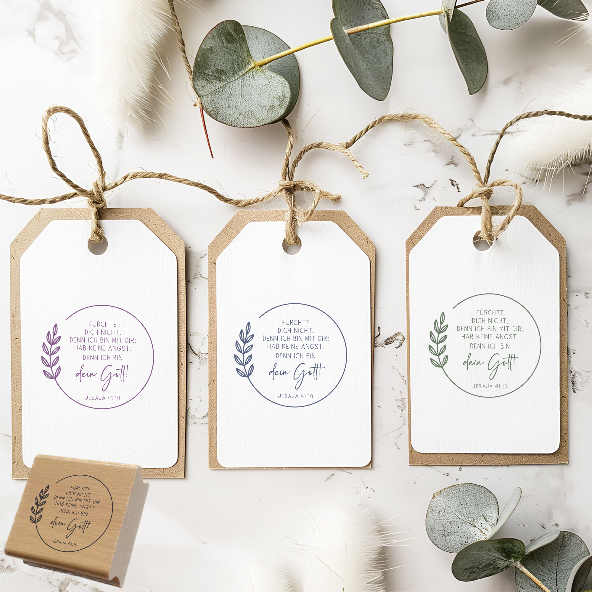 Stempel Jahreslosung 2027 "Fürchte dich nicht, denn ich bin mit dir" Jesaja 41,10 | rund