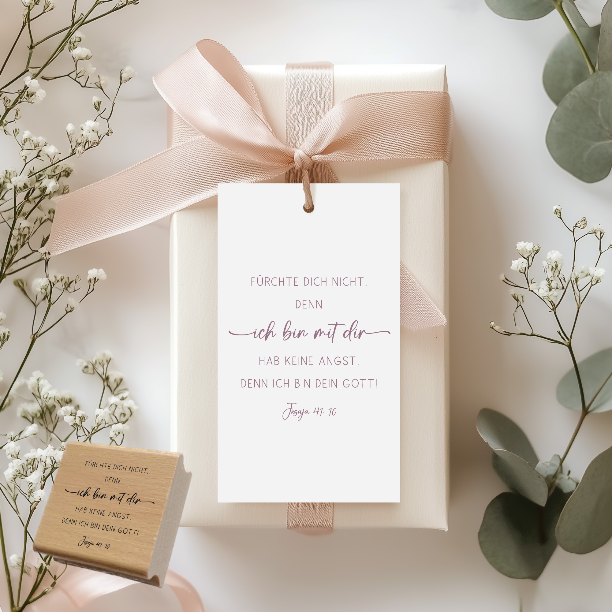 Stempel Jahreslosung 2027 "Fürchte dich nicht, denn ich bin mit dir" Jesaja 41,10
