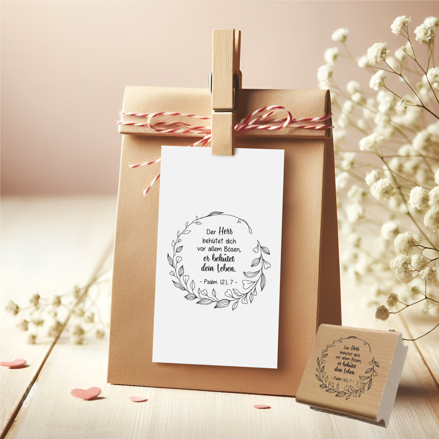 Bibelversstempel - Der Herr behütet dich - Psalm 121,7