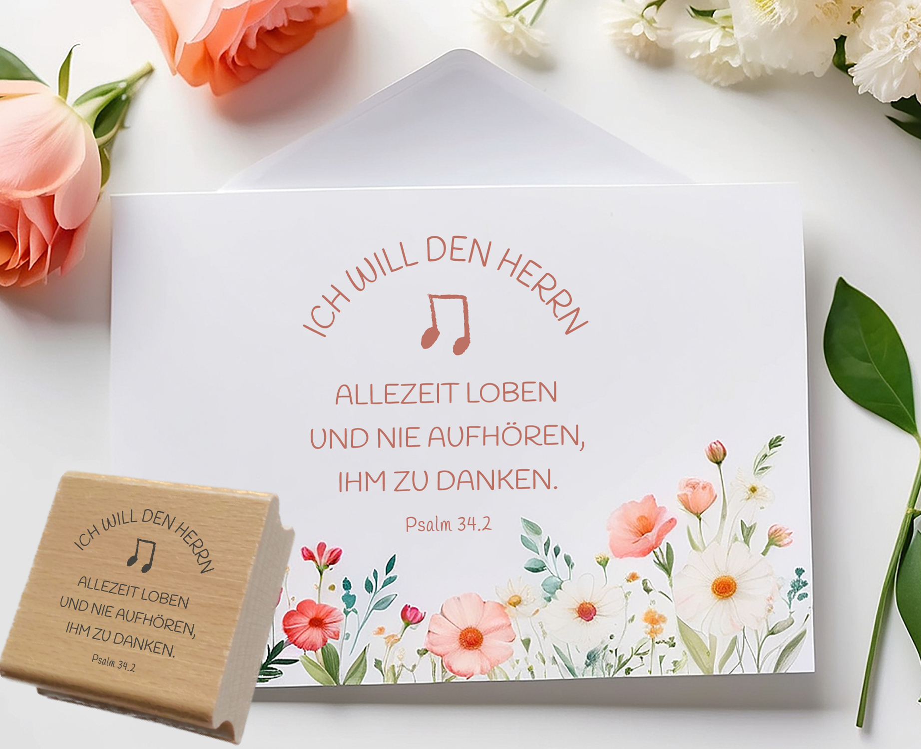 Bibelversstempel Ich will den Herrn allezeit loben - Psalm 34,2