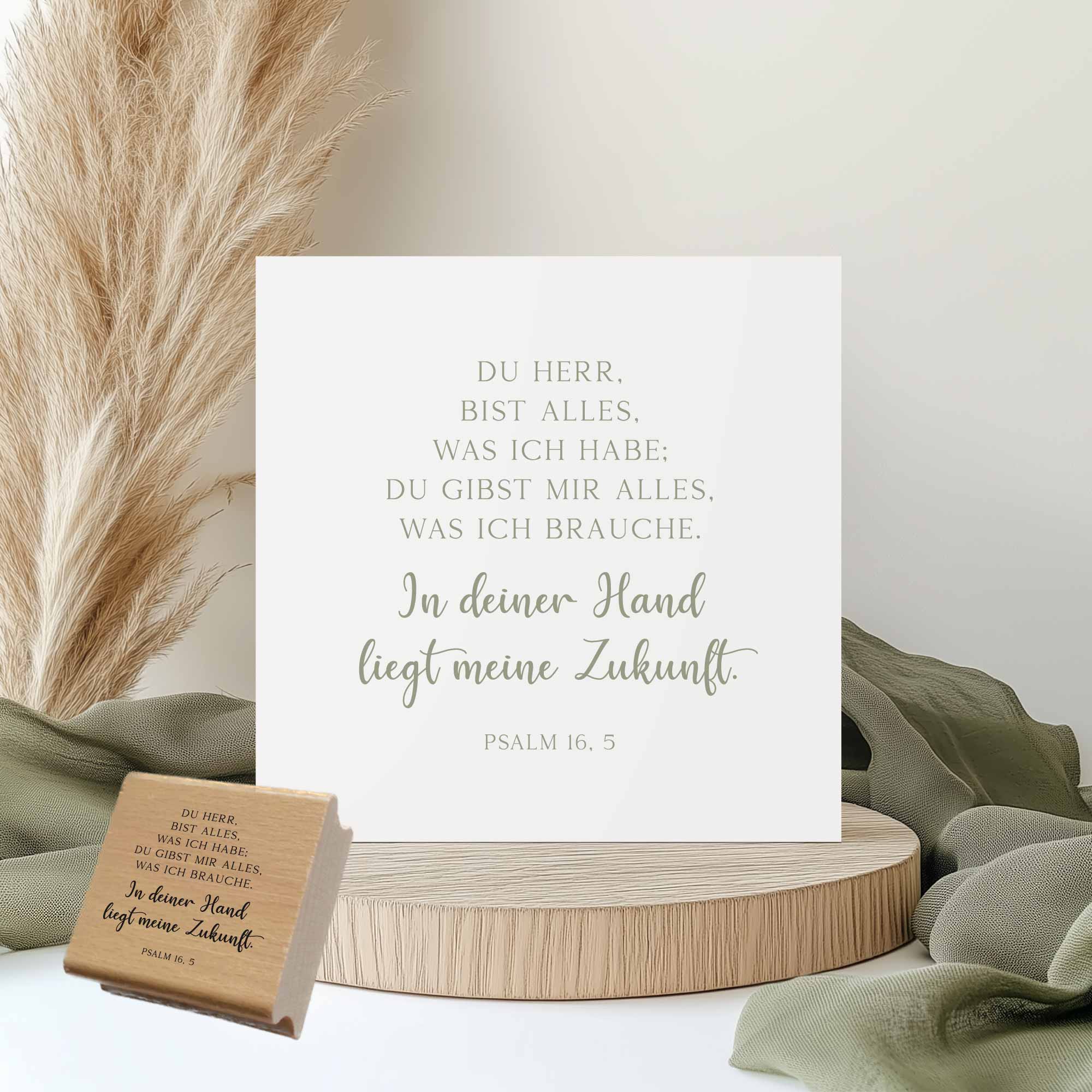 Bibelvers Segensstempel Psalm 16,5 „Du Herr, bist alles, was ich habe“ Vertrauen & Hoffnung