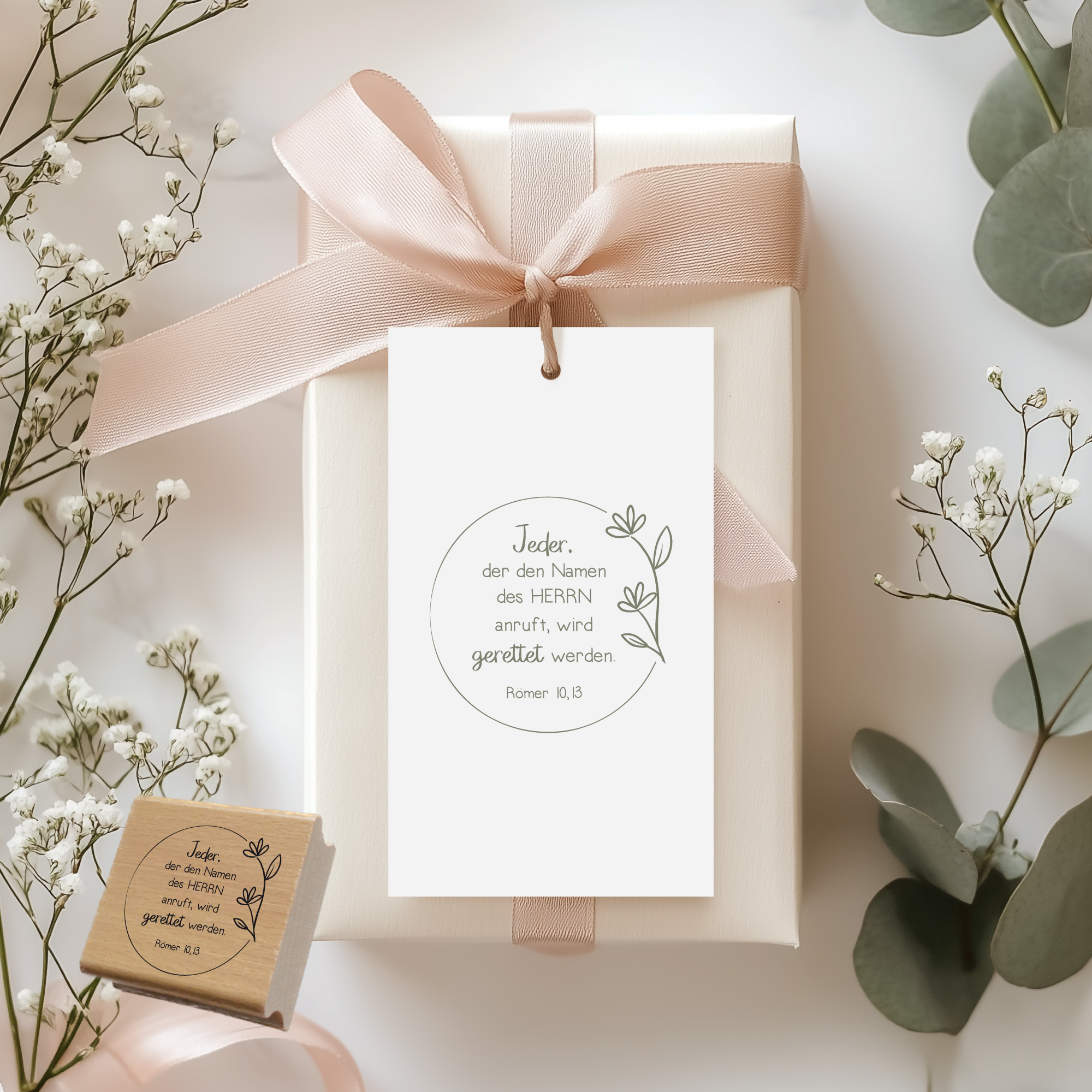 Bibelvers Stempel "Jeder, der den Namen des Herrn anruft, wird gerettet werden." Römer 10,13