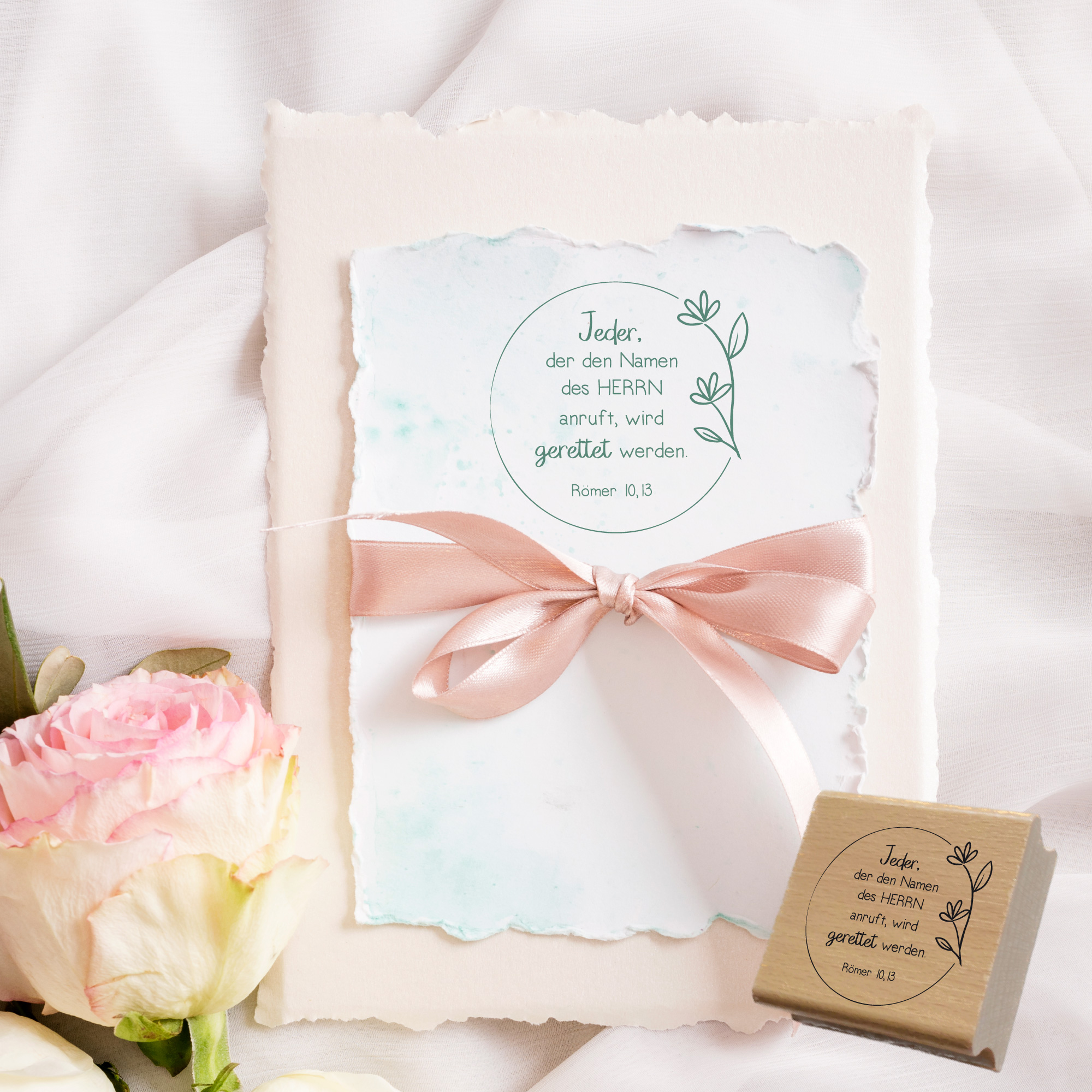Bibelvers Stempel "Jeder, der den Namen des Herrn anruft, wird gerettet werden." Römer 10,13
