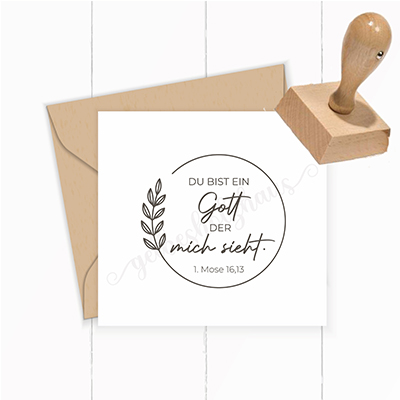 Jahreslosung 2023 STEMPEL "1.Mose16,13 - Du bist ein Gott, der mich sieht"