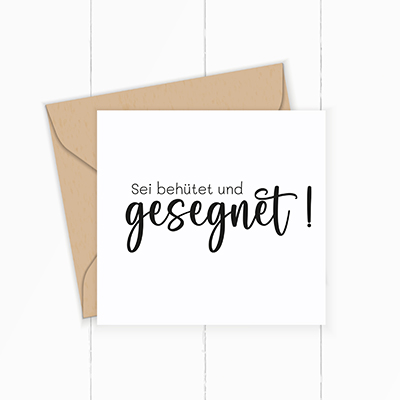 Segens-STEMPEL "Sei behütet und gesegnet!"