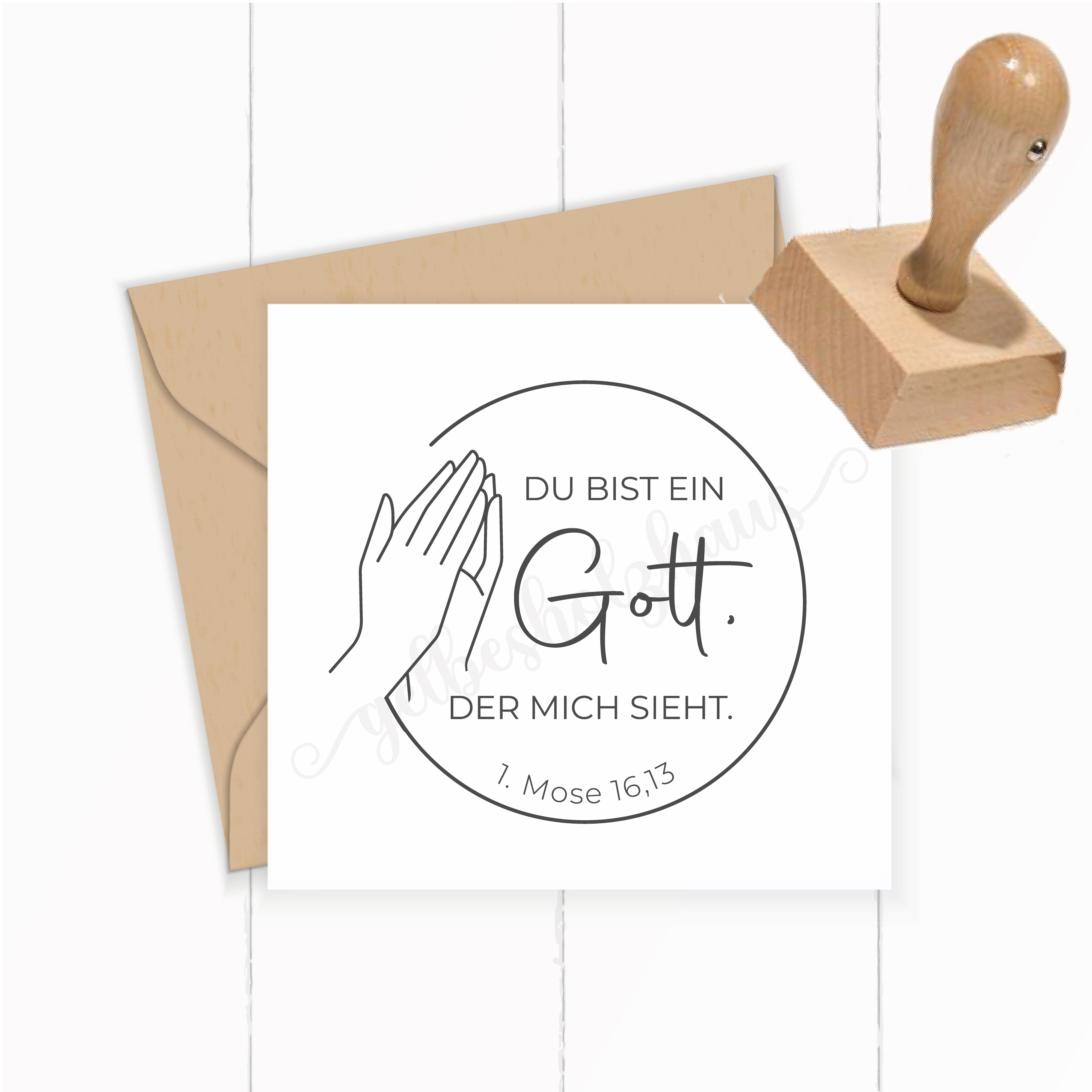 Jahreslosung 2023 STEMPEL - betende Hände "1.Mose16,13 - Du bist ein Gott, der mich sieht"