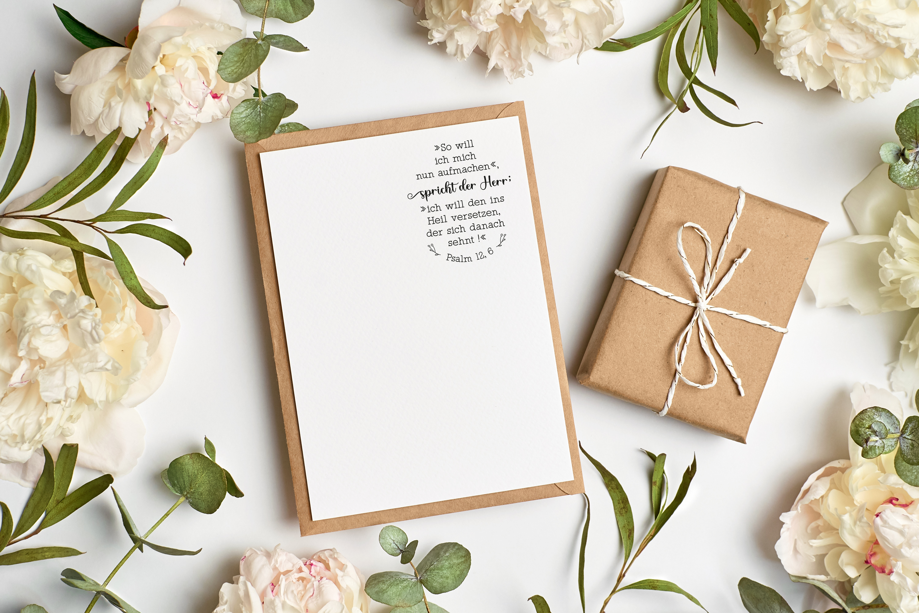 BibelversSTEMPEL "Psalm 12, 6 - Ich will den ins Heil versetzen, der sich danach sehnt"