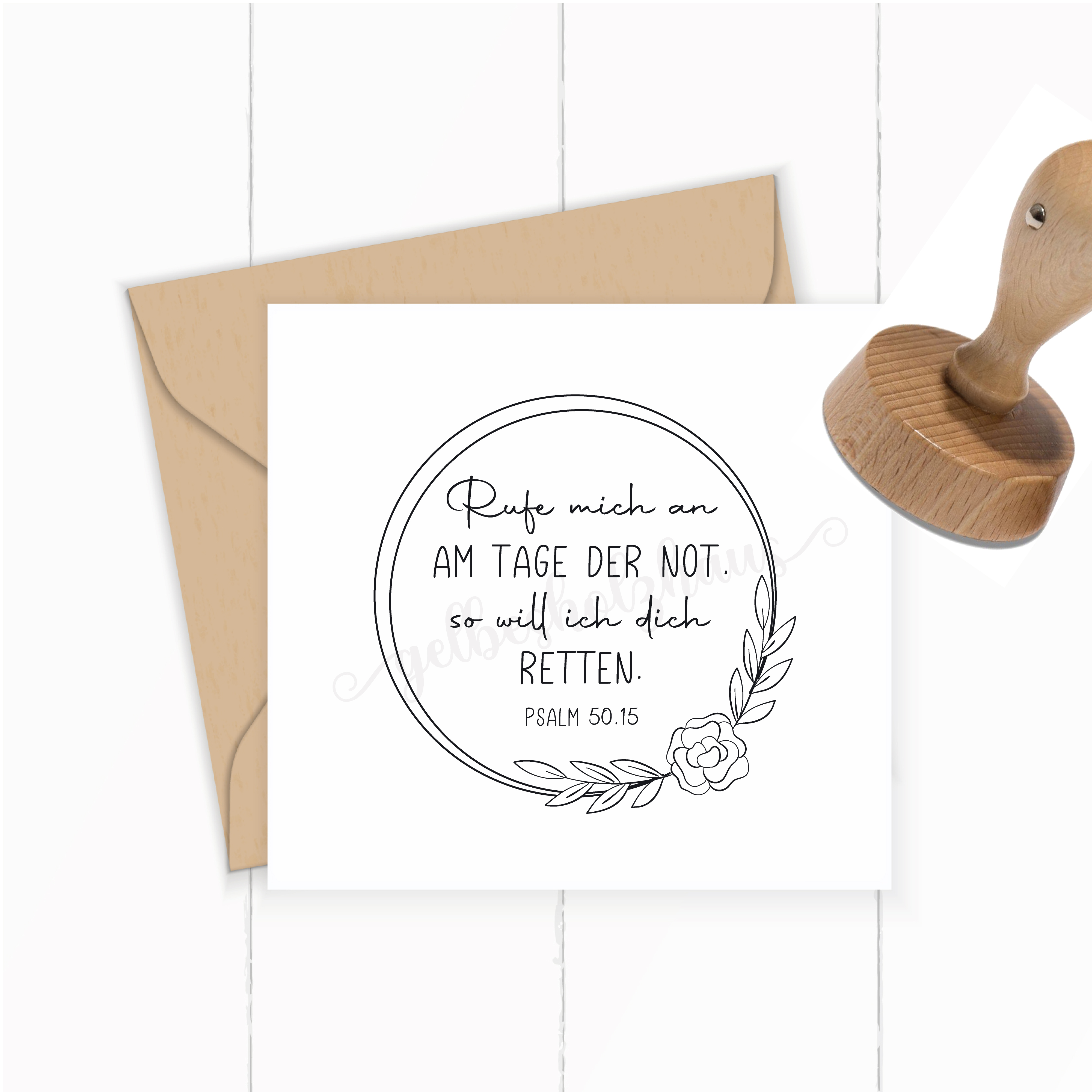 Bibelvers STEMPEL "Psalm 50, 15 - Rufe mich am an Tage der Not"