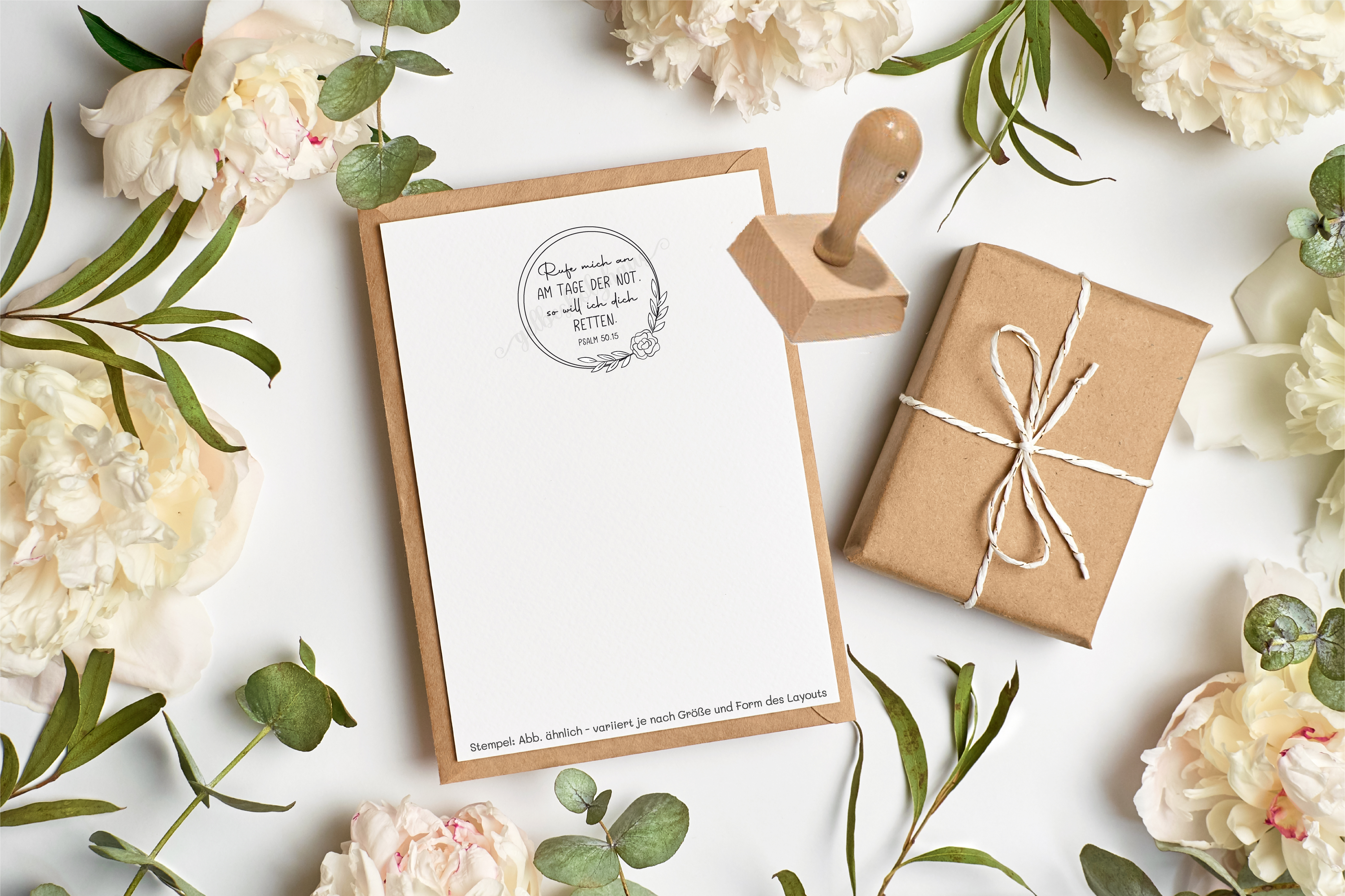 Bibelvers STEMPEL "Psalm 50, 15 - Rufe mich am an Tage der Not"