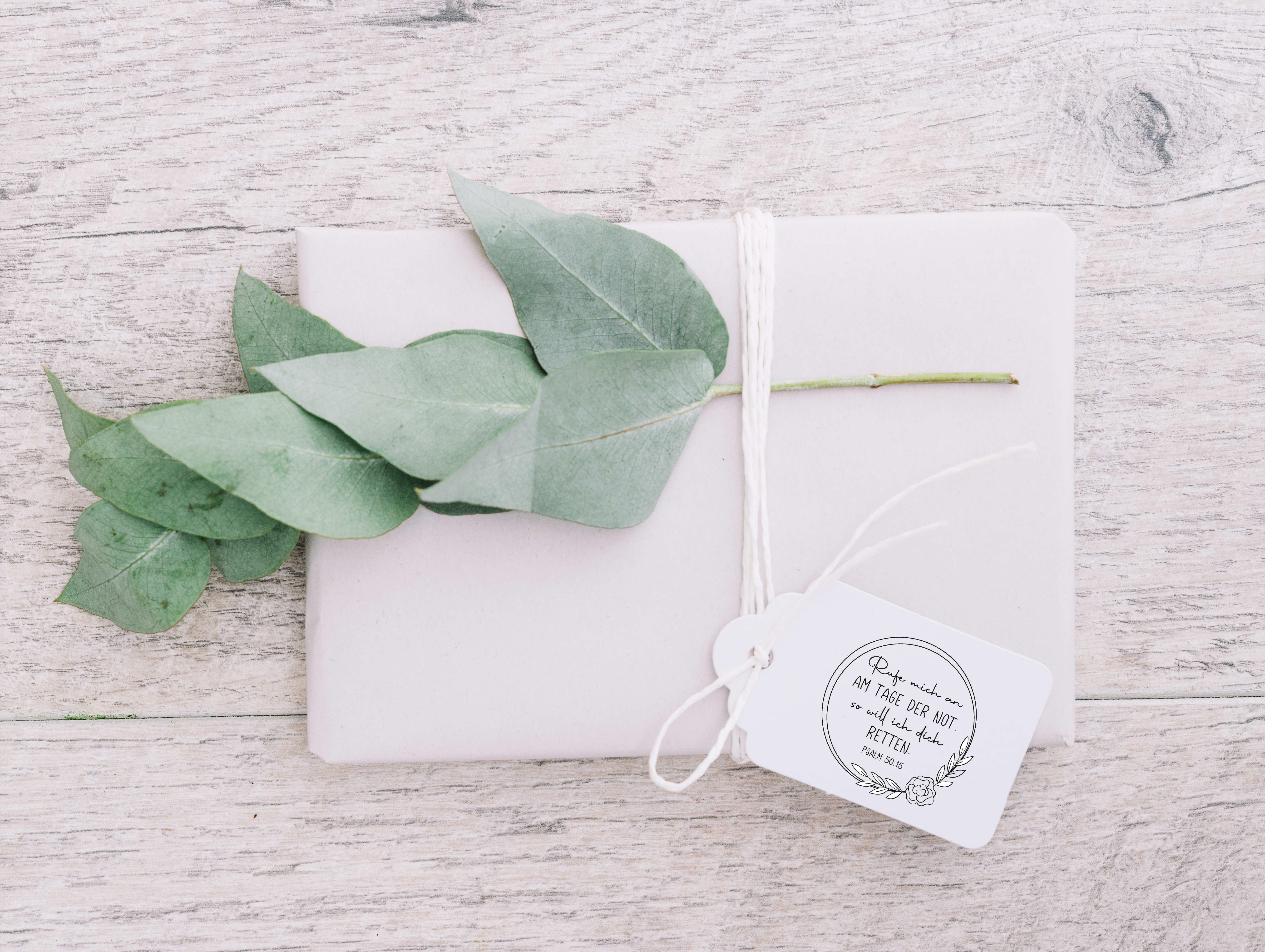 Bibelvers STEMPEL "Psalm 50, 15 - Rufe mich am an Tage der Not"