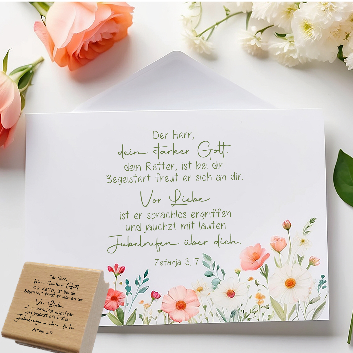Bibelversstempel - Der Herr, dein starker Gott, dein Retter, ist bei dir. - Zefanja 3,17
